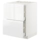 White modern kitchen cabinet with drawers, sleek handles, and smooth surfaces.