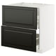 Modern black METOD kitchen unit with bevelled edges and white frame, featuring two drawers.