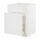 White kitchen cabinet, part of the METOD system, featuring a smooth drawer and modern design.