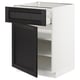 Modern white kitchen cabinet with black stained drawer and door, bevelled edges.