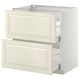White METOD cabinet with off-white handles and two drawers.