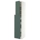 METOD / MAXIMERA Hc w p-o func 4drw/1dr/2shlv, white/Aspudden dark grey-green, 40x60x220 cm