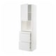 White METOD kitchen unit, tall with open top, two drawers, sleek modern design.