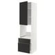 Vertical METOD cabinet with black & white doors, shelves, drawer, and cupboard.