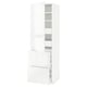 A white METOD kitchen cabinet with multiple compartments, combining drawers and shelves, in a sleek and modern design.