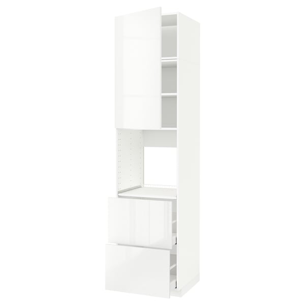 White modern kitchen unit, tall and rectangular with drawers and shelves. High gloss, sleek, minimalist design.