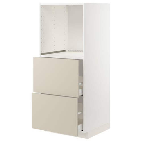Modern ikea METOD kitchen unit with beige havstorp drawers, featuring two drawers and an open shelf, made of white particleboard and fiberboard.