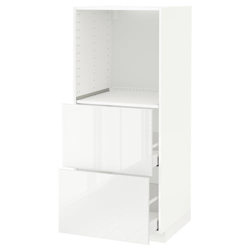 A white high gloss METOD kitchen cabinet with a single pull-out drawer and an open shelf. Modern, sleek design, primarily used for storage.