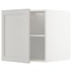 White kitchen cabinet, modern design, square shape, single door open, light grey interior, adjustable shelf, beveled edges.