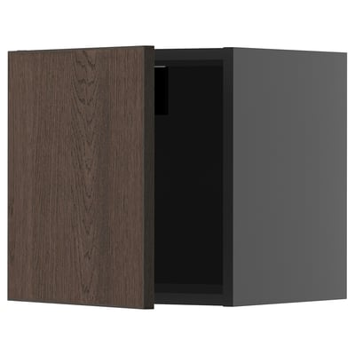 Modern dark brown oak cabinet, square shape, with one open door.