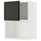 Modern kitchen cabinet: METOD. White with black door, square, sleek design.