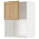 Open oak-veneer cabinet from ikea METOD series. White interior, light wood door, right-hinged.