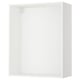 White METOD wall cabinet, square, open, ready for kitchen customization.