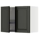 METOD kitchen cabinet, black with beveled edges, open showing interior shelves. 25-year guarantee. Square, modern design.
