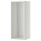 A white METOD wall cabinet with a rectangular shape and perforated back panel, designed for kitchen storage.
