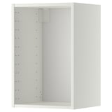 White METOD wall cabinet, empty, rectangular, with perforated back for ventilation.