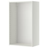 METOD white wall cabinet, rectangular, modern design. 18mm fibreboard frame, acrylic paint finish.