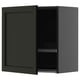 METOD dark grey kitchen cabinet, square, single door open showing shelf, steel interior rack.