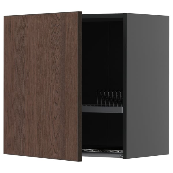 Modern wall-mounted kitchen cabinet, dark brown wood, metal shelf, square shape.