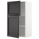 Modern kitchen cabinet: METOD in dark gray with beveled edges and adjustable shelves.