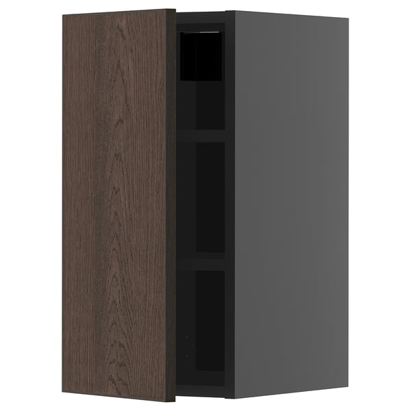 Dark brown wooden cabinet with gray side, wall-mounted, single door open.