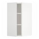 Whitish METOD cabinet, slim rectangular, vertical shelves, white doors, crafted style.