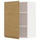 Modern open wooden cabinet, white interior, minimalist design, light brown finish.
