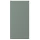 A NICKEBO cabinet front in grey-green. Its rectangular, smooth, and made of durable foil with clean, straight lines.