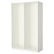 White PAX wardrobe frame, rectangular, minimalist design with adjustable feet.