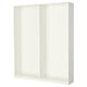 A white ikea PAX wardrobe frame, rectangular, with adjustable feet.