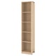 A tall, light brown wooden unit named PAX with multiple shelves, designed for storage.