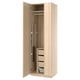 PAX / FORSAND Wardrobe combination, white stained oak effect/white stained oak effect, 75x60x236 cm