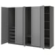 PAX gray wardrobe. Mesh baskets and multiple shelves. Modern design with gray shaker-style doors.