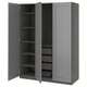 Gray PAX wardrobe with multiple shelves and a mesh basket. Soft-closing hinges and adjustable feet.