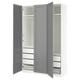 PAX wardrobe: gray doors, white interior. Shelves, drawers, mesh basket. Modern design.