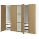 PAX wardrobe: light wood, four doors, two shelves, mesh drawers, modern design.