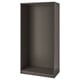 PAX wardrobe frame, dark grey, rectangular, modern minimalist design.