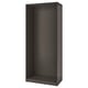 Black PAX wardrobe frame, smooth paper finish, rectangular shape.