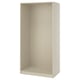 An unassembled ikea PAX wardrobe frame in cream color, featuring a simple, rectangular shape with dots along the sides for easy assembly.