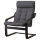 POÄNG grey armchair, curved black wooden frame, thick cushions, 10-year guarantee.