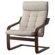 Beige POÄNG armchair with tufted cushion and dark wood frame, comfortable high back.