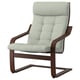 POÄNG armchair: light green cushion, dark brown wood frame, comfy resilience, elegant tufted design.