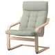 Light green poang armchair, wooden frame, high back, cushioned seat, curved lines.