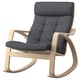 POÄNG rocking chair, dark grey, wooden frame, curved lines, plush cushion.