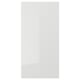 A sleek, white RINGHULT kitchen cabinet door with a glossy finish. Its rectangular, modern, and designed for easy cleaning.