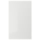 RINGHULT modern grey high-gloss kitchen door made of particleboard.