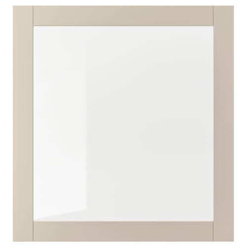 SINDVIK light grey-beige frame with clear glass, square design.