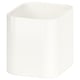 SKÅDIS white organiser: square, modern design, glossy finish, sturdy steel base.