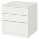 White, square, three-drawer chest. Modern, minimalist design by ikea for kids.