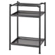 A black SPÄND storage unit with two mesh shelves and metal legs. Its designed for organising office supplies.